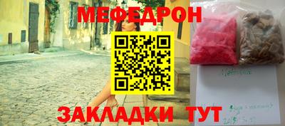 a pvp Краснокаменск