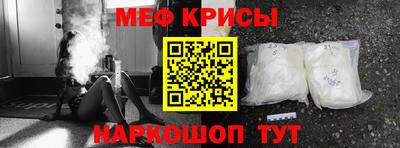 a pvp Краснокаменск