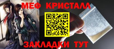 альфа пвп VHQ Кулебаки