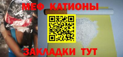 a pvp Краснокаменск