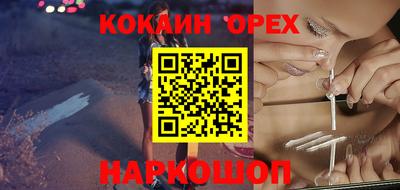 альфа пвп VHQ Кулебаки
