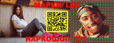 мефедрон VHQ Кунгур