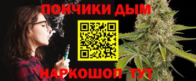 мет Краснознаменск