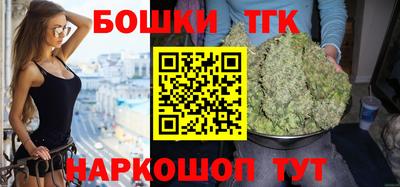 a pvp Краснокаменск