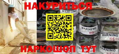 a pvp Краснокаменск