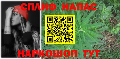 мет Краснознаменск