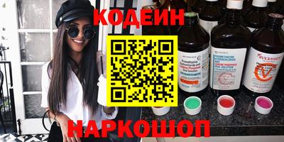 a pvp Краснокаменск
