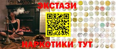 мет Краснознаменск