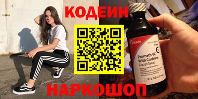 мефедрон мука Кумертау