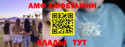 a pvp Краснокаменск