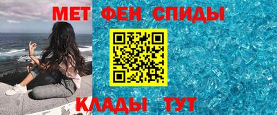 a pvp Краснокаменск