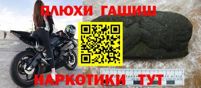 a pvp Краснокаменск