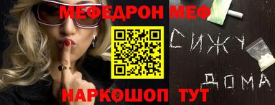 a pvp Краснокаменск