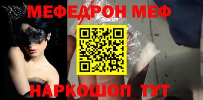 a pvp Краснокаменск
