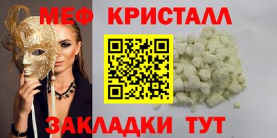 a pvp Краснокаменск