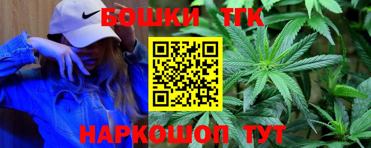 Канабис Amnesia Донской